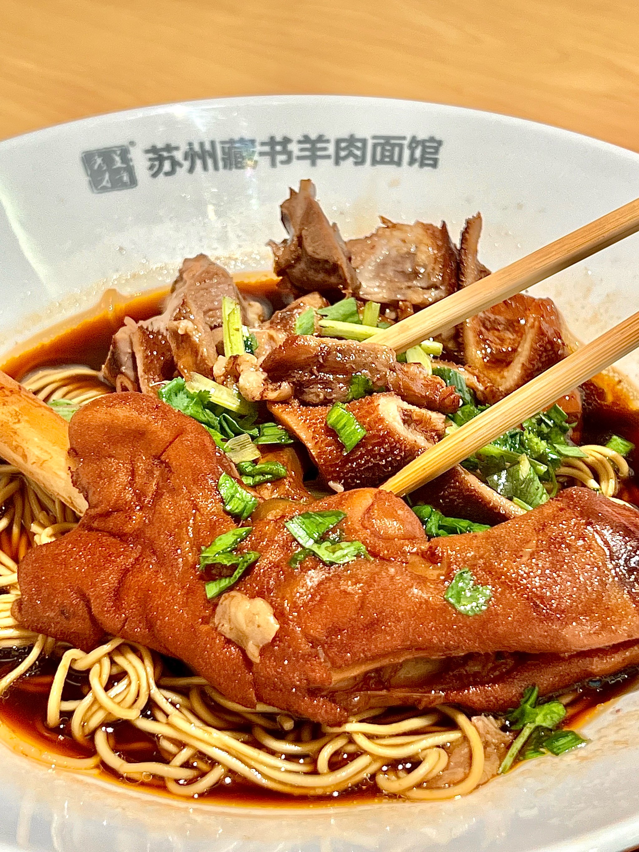 羊肉面的家常做法(羊肉面的做法 最正宗的做法)